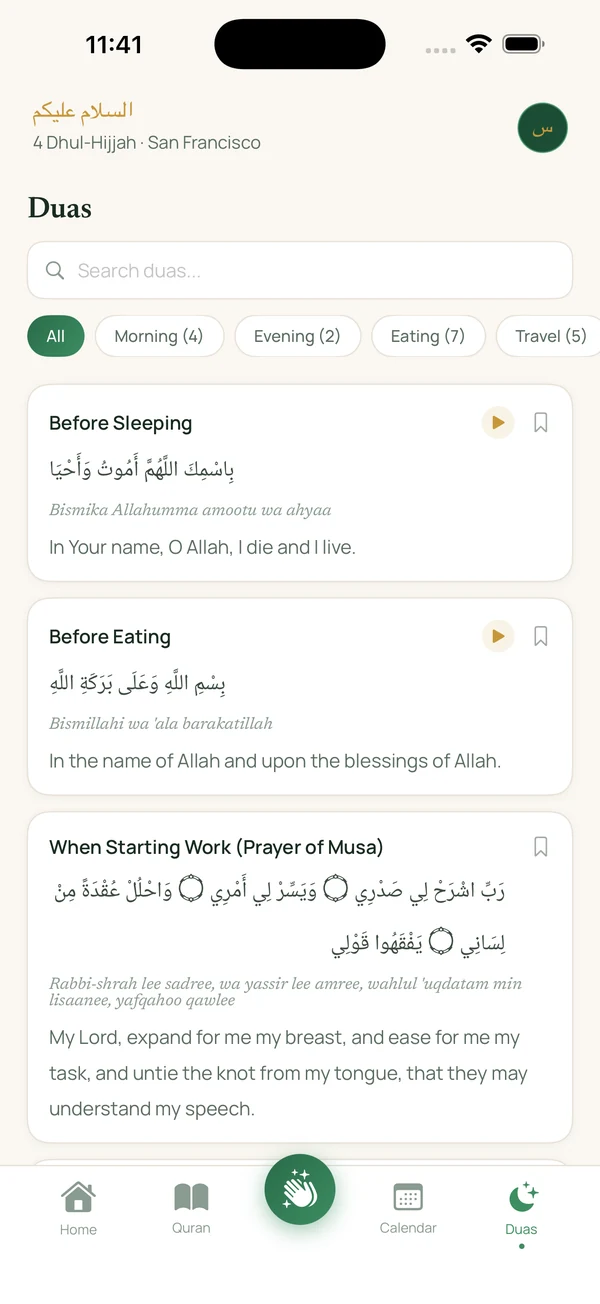 Niyat duas library showing authentic morning duas from the Sunnah with Arabic text and English translation