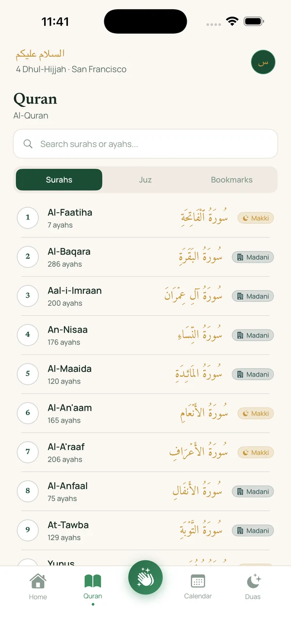 Surah Al-Fatiha presented in Uthmani Arabic script with English translation in the Niyat Quran reader